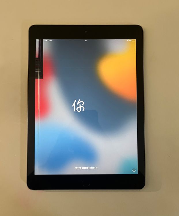 iPad 6. Generation 32gb | Kaufen auf Ricardo