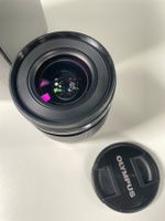 OLYMPUS  M.Zuiko ED 17 mm F/1.2 Pro