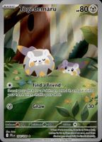 Togedemaru | 104/094 | Pokémon TCG | Englisch
