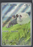 POKÉMON / Wooloo / Journey Together / Illustration 🇺🇸