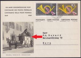1949, Nr.291 (gezähnt & ungezähnt!) auf FDC: BERNA +Kutsche