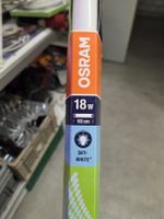 OSRAM LUMILUX SKYWHITE 18W/880 60cm Leuchtstofflampe neu