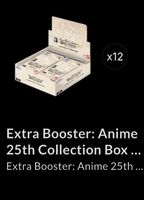 EB02-Case: Anime 25th Collection Box (english)