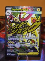 Mega Zapplarang ex (ASC 266)