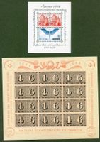 1 Lot 2 Blocks postfrisch - Katalog CHF 190.--