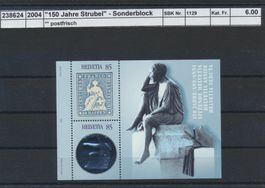 2004 "150 Jahre Strubel" - Sonderblock, ** postfrisch