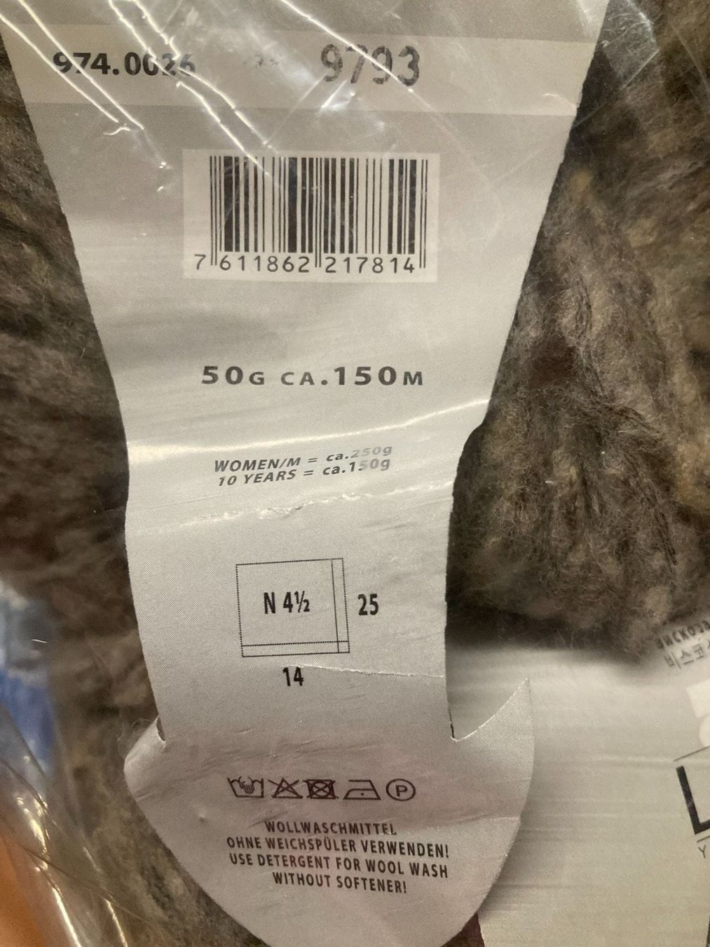 Wolle: Wolle Ario – Neu und originalverpackt aus Balsthal von dasesaro 2