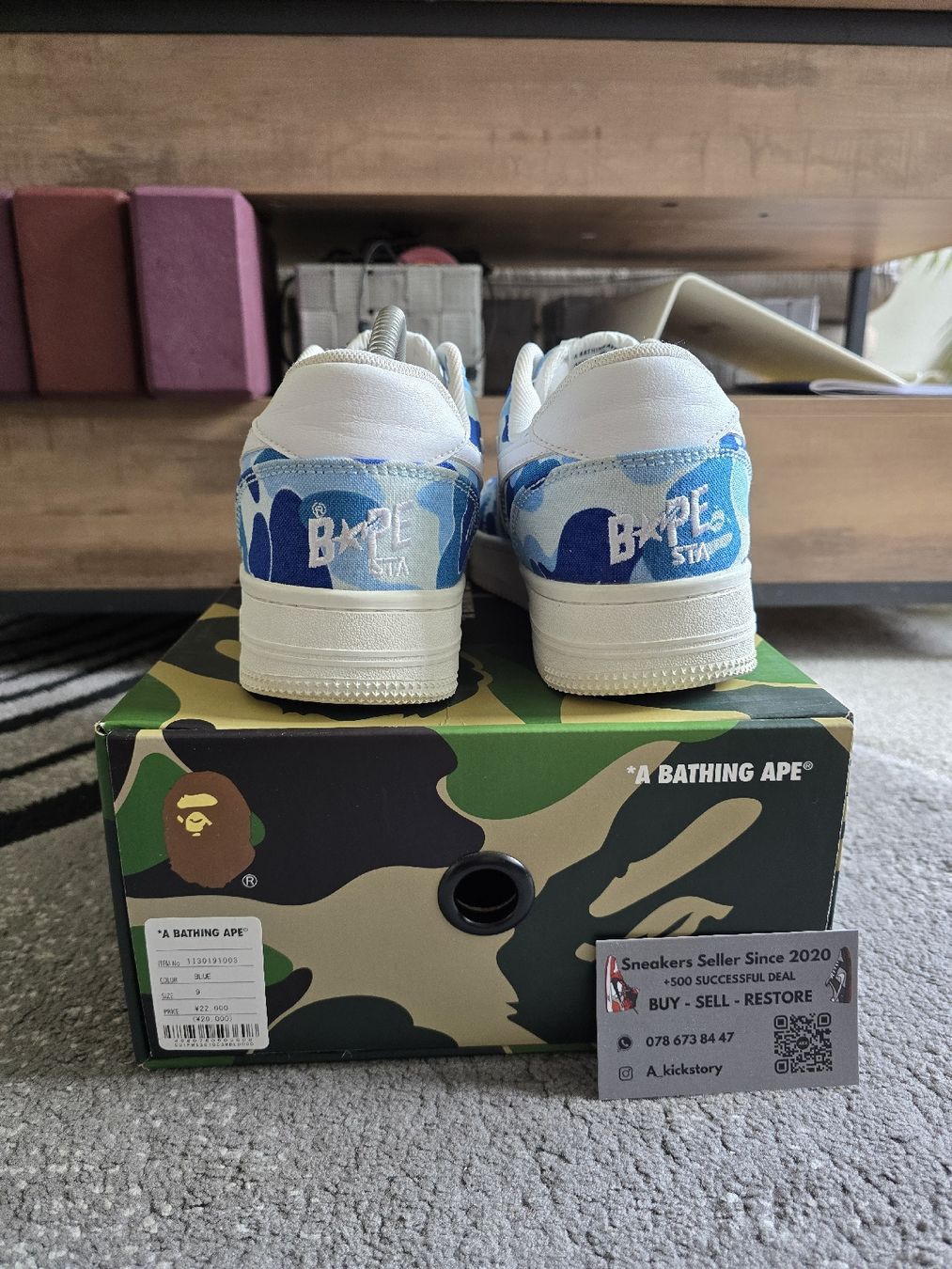 Herrenschuhe: Bapsta camo blue  – Gebraucht aus Bôle von A_Kickstory 5