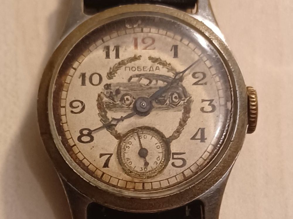 Pobeda montre vintage russe 1950 Acheter sur Ricardo