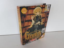Gosick Vol. 1 - 25 End Anime Serie (2 DVD's + Soundtrack CD)
