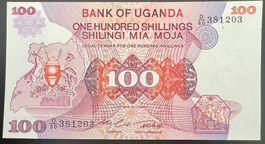 Uganda 100 Shillings (1982) - non circ./unz