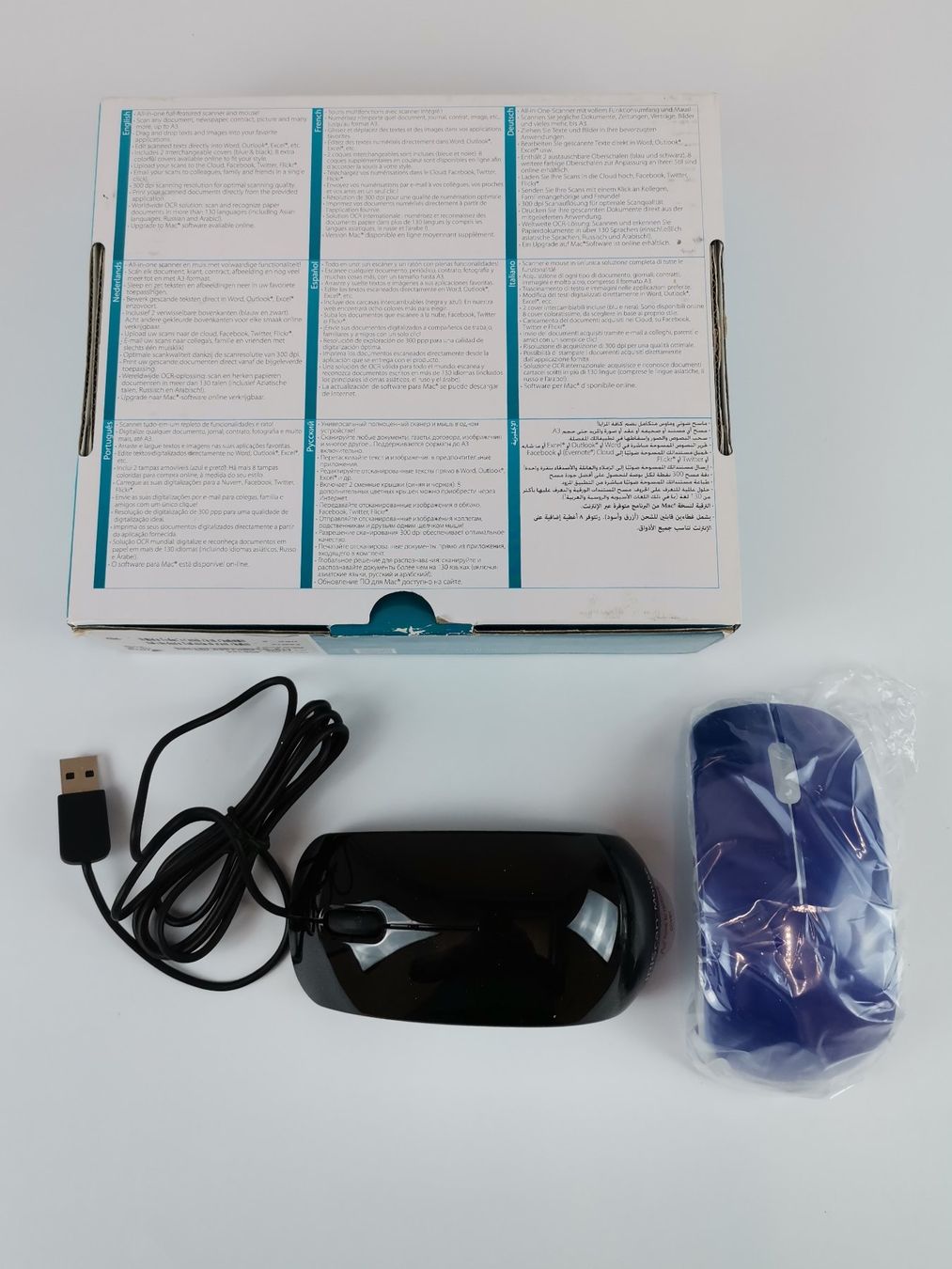 Scanner: IRIS Scanner-Mouse 2 – Neu (gemäss Beschreibung) aus Schaffhausen von Restwert_SH 3