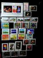 LIECHTENSTEIN SÉRIES  TIMBRES NEUFS 2000. LBH 117.00/ OC10