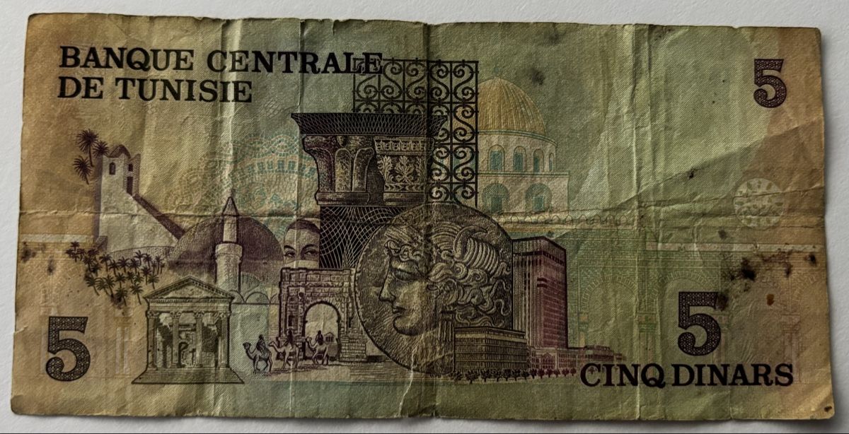 Banknoten: Tunesien 5 Dinars 1973 – Gebraucht aus Algetshausen von Carrhard 1