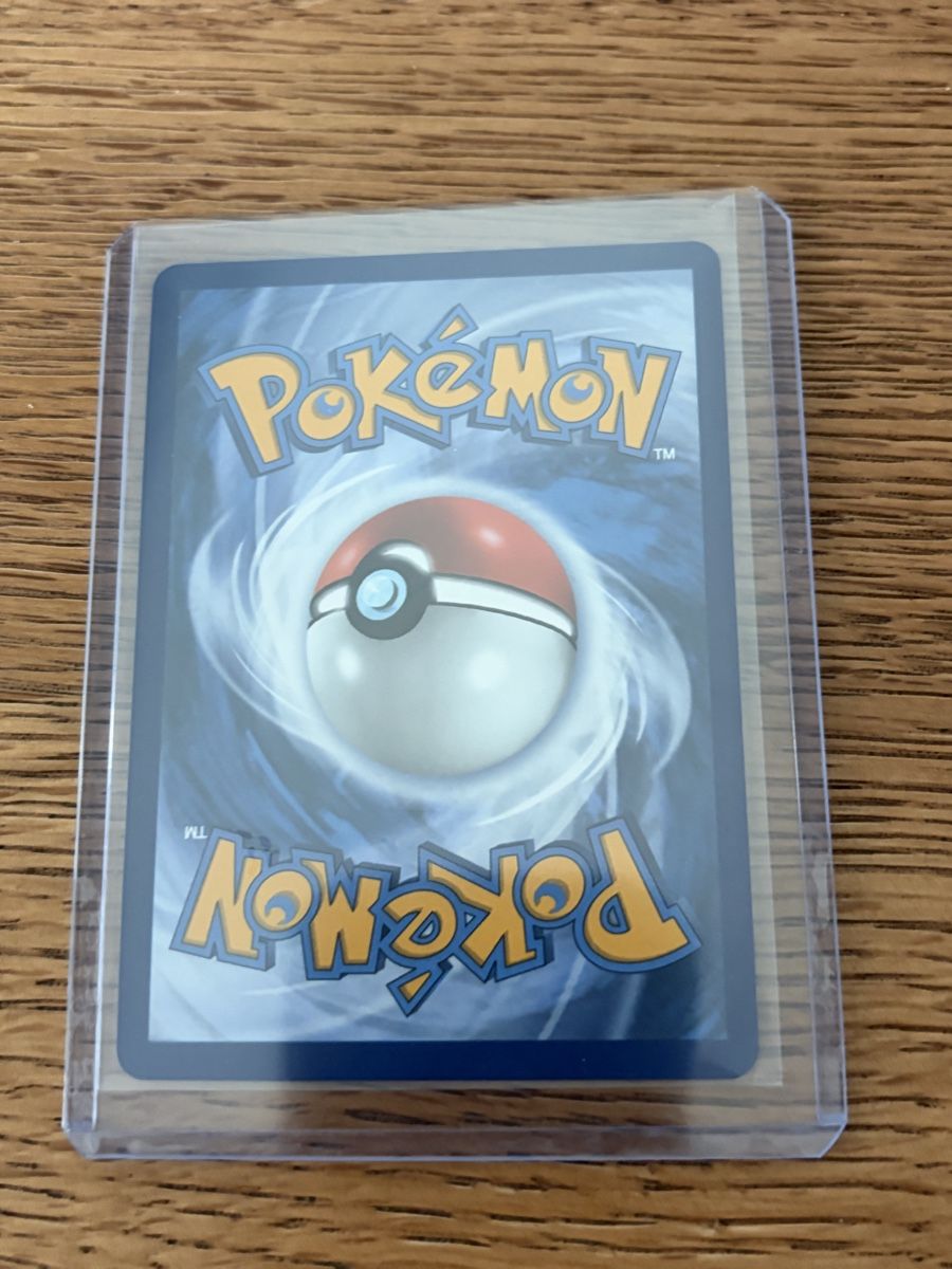 Pokémon Cartes à collectionner: Pokemon Gwynn Special Illustration rare – Neuf (Voir description) à Aeschi SO par Fran1385 2