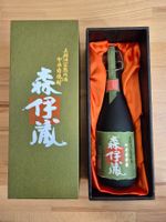 GOKUJO MORI IZO (極上 森伊蔵) – Japanischer Shochu 720 ml