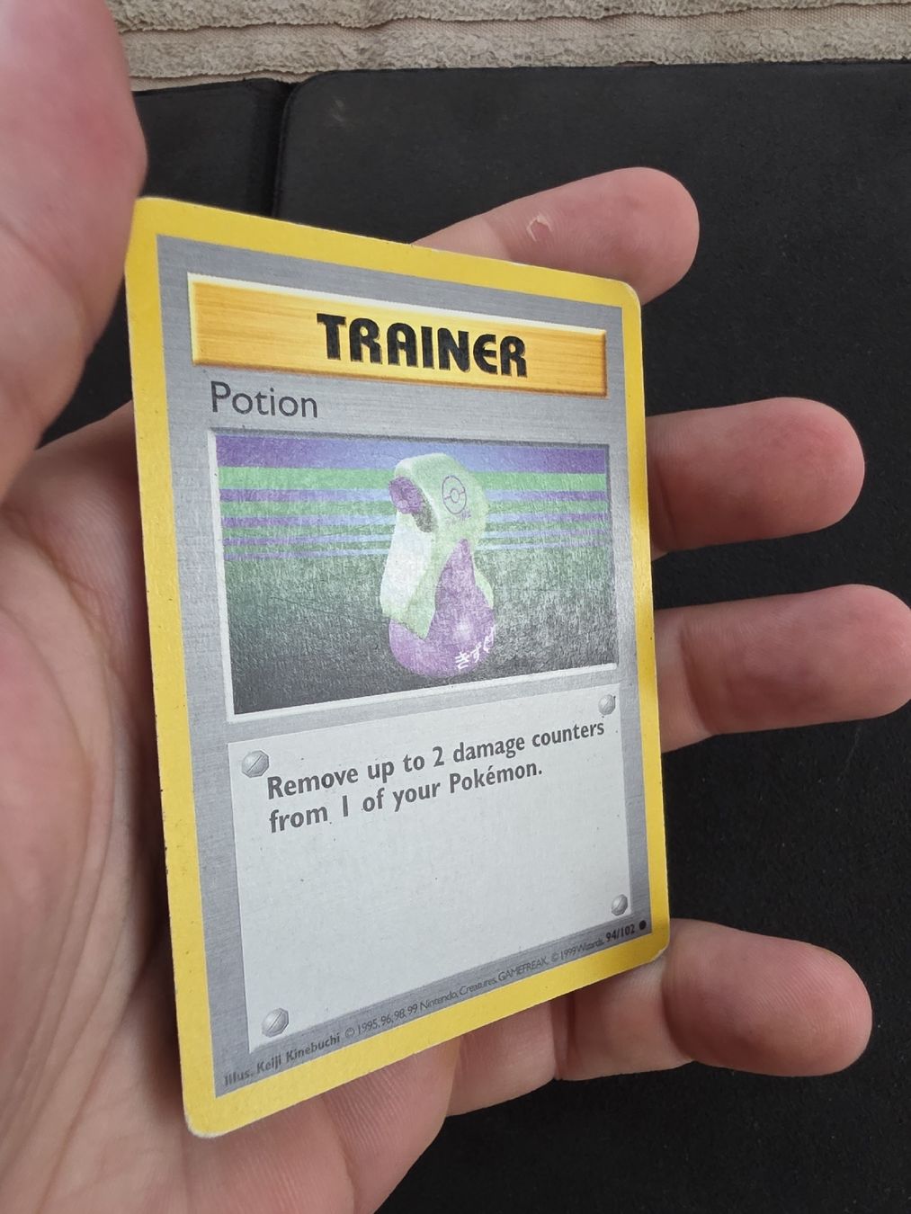 Pokémon Sammelbilder & Trading cards: Pokémon Karte Potion Trainer Basis Set Shadowless – Gebraucht aus oberbuchsiten von thug4 1
