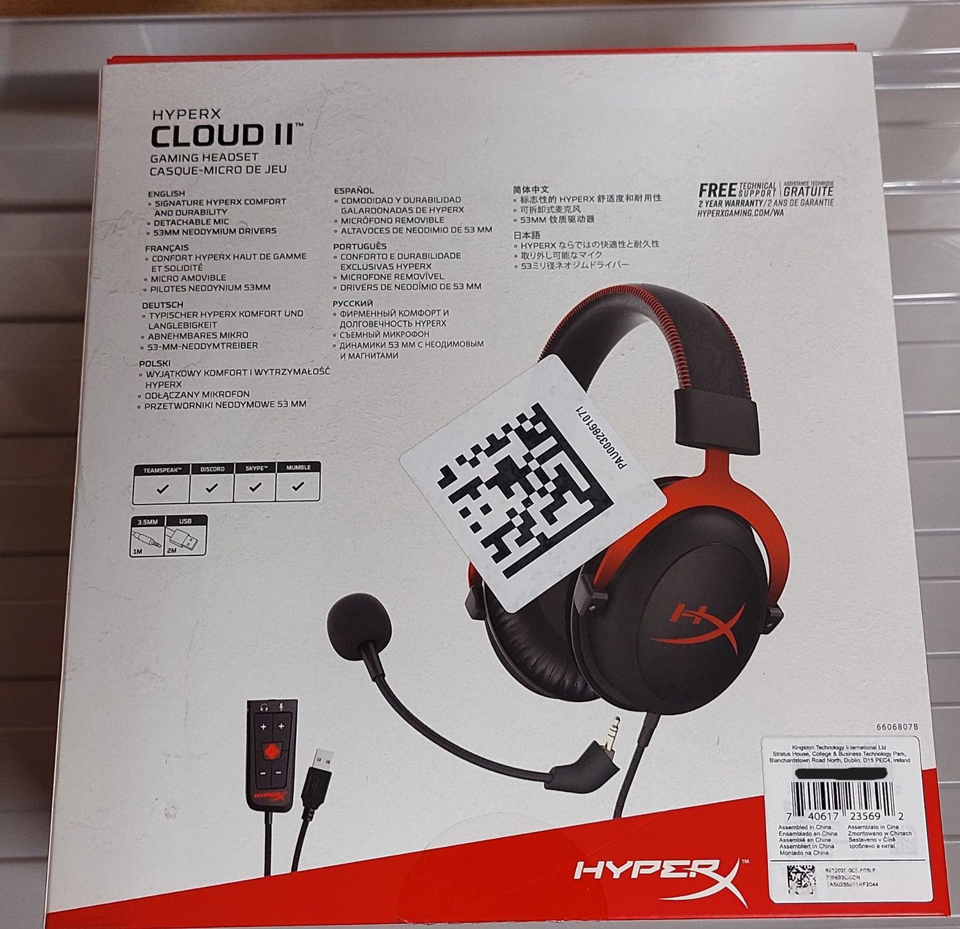 Hyperx Casques audio: Headset Hyperx – D'occasion à Stäfa par and_smile 1