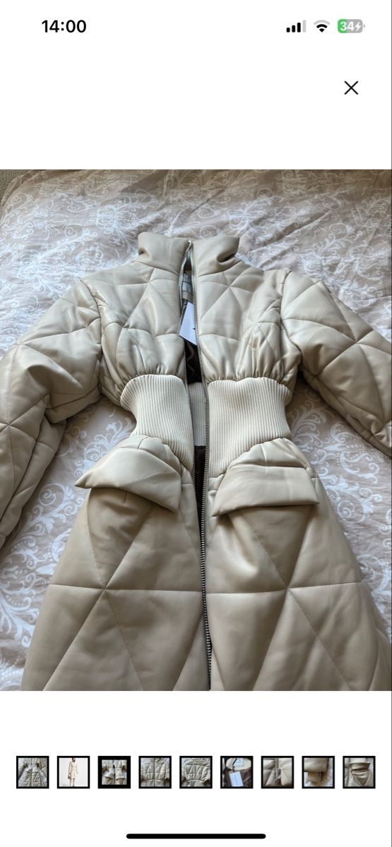 Giacche: Beige quilted maniere de voir jacket – Nuovo e nell'imballaggio originale da Birmensdorf ZH venduto da Erk5 2