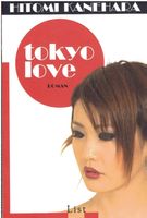 Tokyo Love