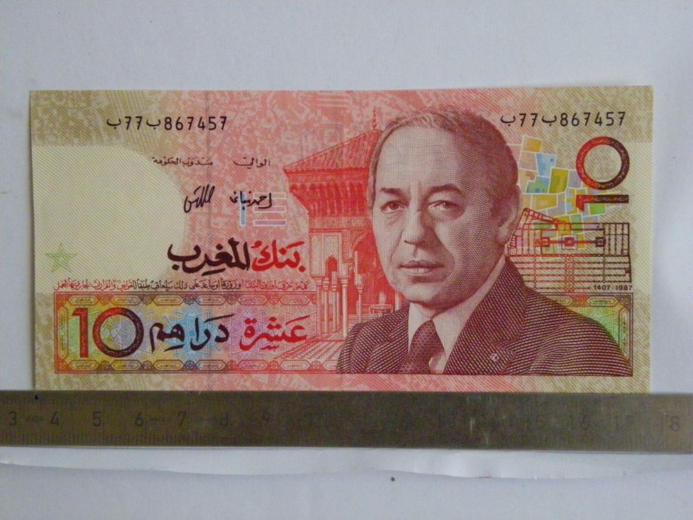 Original 10 Dirham Banknote aus Marokko, Wie Neu (Neu (gemäss ...