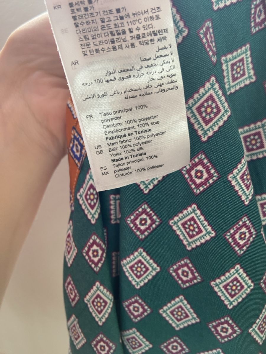 Sandro Vestiti: Sandro Satin Geometric Patchwork Midi Wrap Dress Wickelkleid – Usato da Münchenstein venduto da B771 9