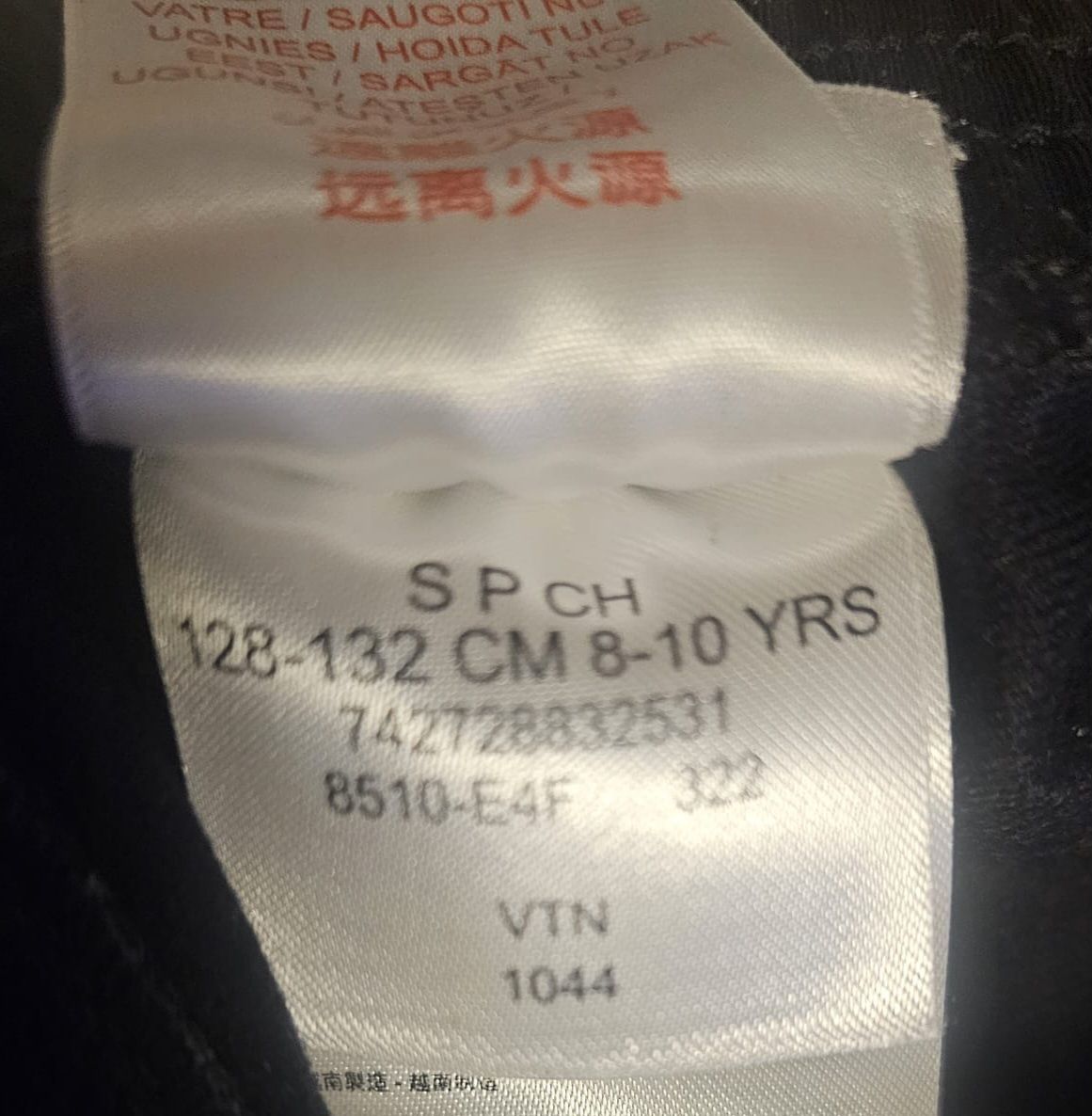 Anzüge: Nike Traininganzug Gr. 128/132 – Gebraucht aus Balsthal von Marica75 5