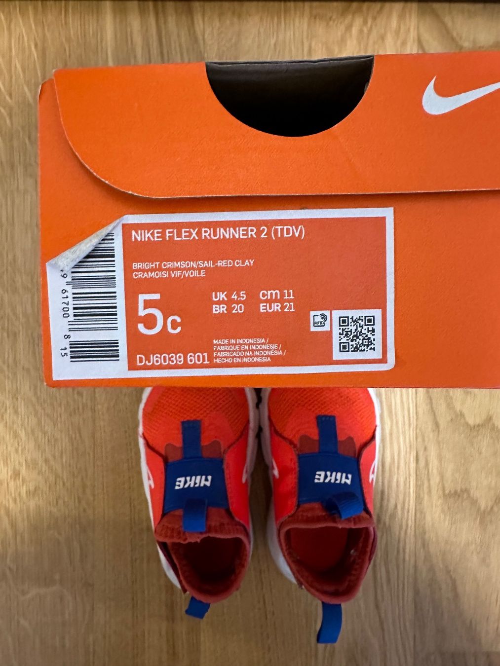Nike Schuhe für Jungen: Nike Baby Sneakers Gr. 21 – Gebraucht aus Unterägeri von StefanGekko 3