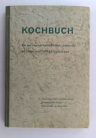 Bern Kochbuch 1954 für den hauswirtschaftlichen Unterricht