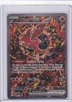 Pokémon - Oricorio ex (MEP 024) - (CHF 0.10 Start)