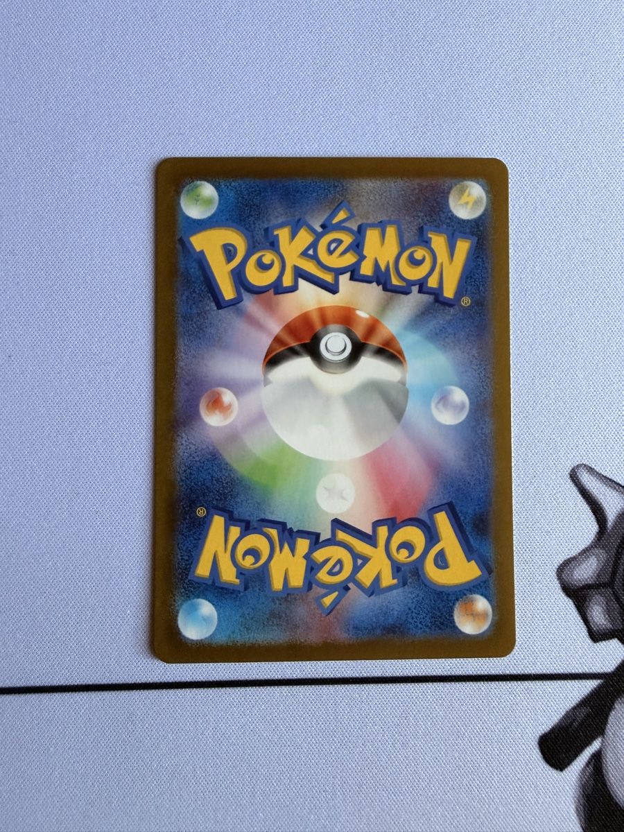 Pokémon Sammelbilder & Trading cards: Pokémon Varoom 117/108 – Neu (gemäss Beschreibung) aus Elsau von mintgreen1 1