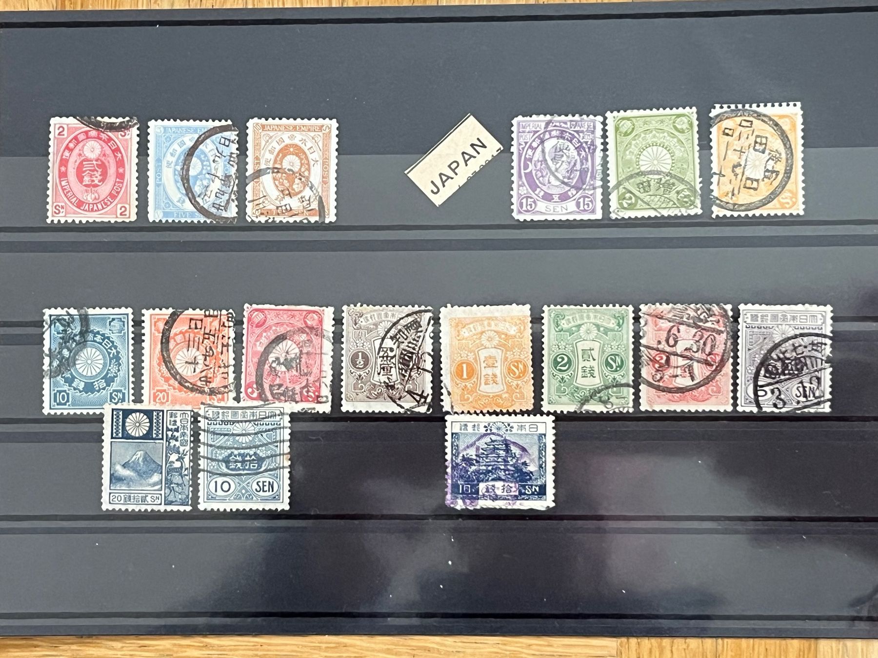 Tutti i francobolli: Lot Japan, ururalt – Usato da Romanshorn venduto da luxcollect