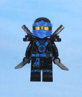 LEGO Minifigur Jay (Deepstone Armor) - Possession