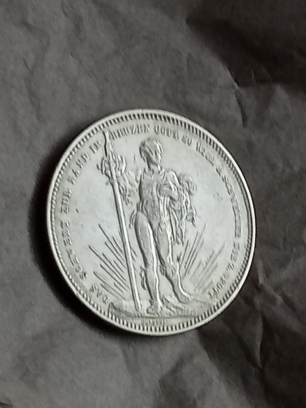Alle Münzen: 5 Fr. 1879 Schützentaler Basel – Gebraucht aus Alpnach Dorf von ake-7x7v
