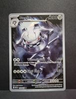 Pokémon Steelix / Stahlos 150/132 🇱🇷