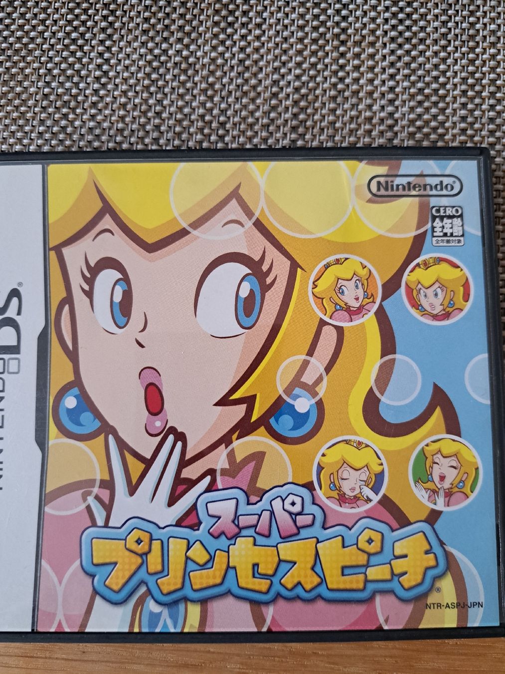 Nintendo Giochi: Super Princess Peach – Usato da Zürich venduto da Mr.Heli
