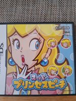 Super Princess Peach