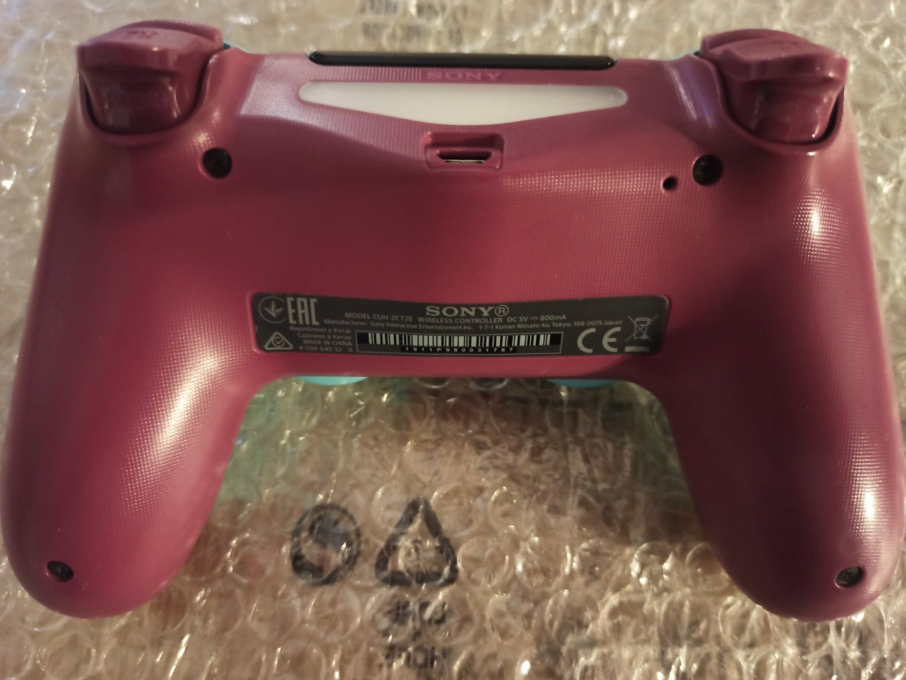 Sony Controller: Original Controller PS4 Wireless DualShock 4 V2 Berry Blue – Gebraucht aus Oberweningen von mar_87mx 5