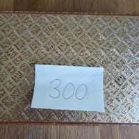 Briefpost Ausland über 40 Couvert