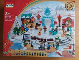 LEGO 80109 Eishockey Eislauf Eisfeld Pinguin Schlittschuhe