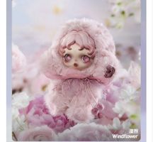 Pop Mart Skullpanda L'impressionnisme - Windflower NEU