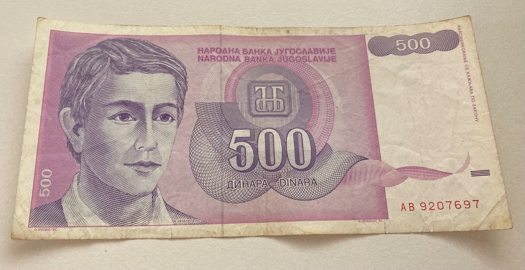 Banconote: Jugoslawien 500 Dinar 1992 – Usato da Algetshausen venduto da Carrhard