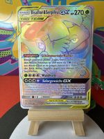 POKÉMON / Bisaflor&Serpifeu GX / Cosmic Eclipse 🇩🇪