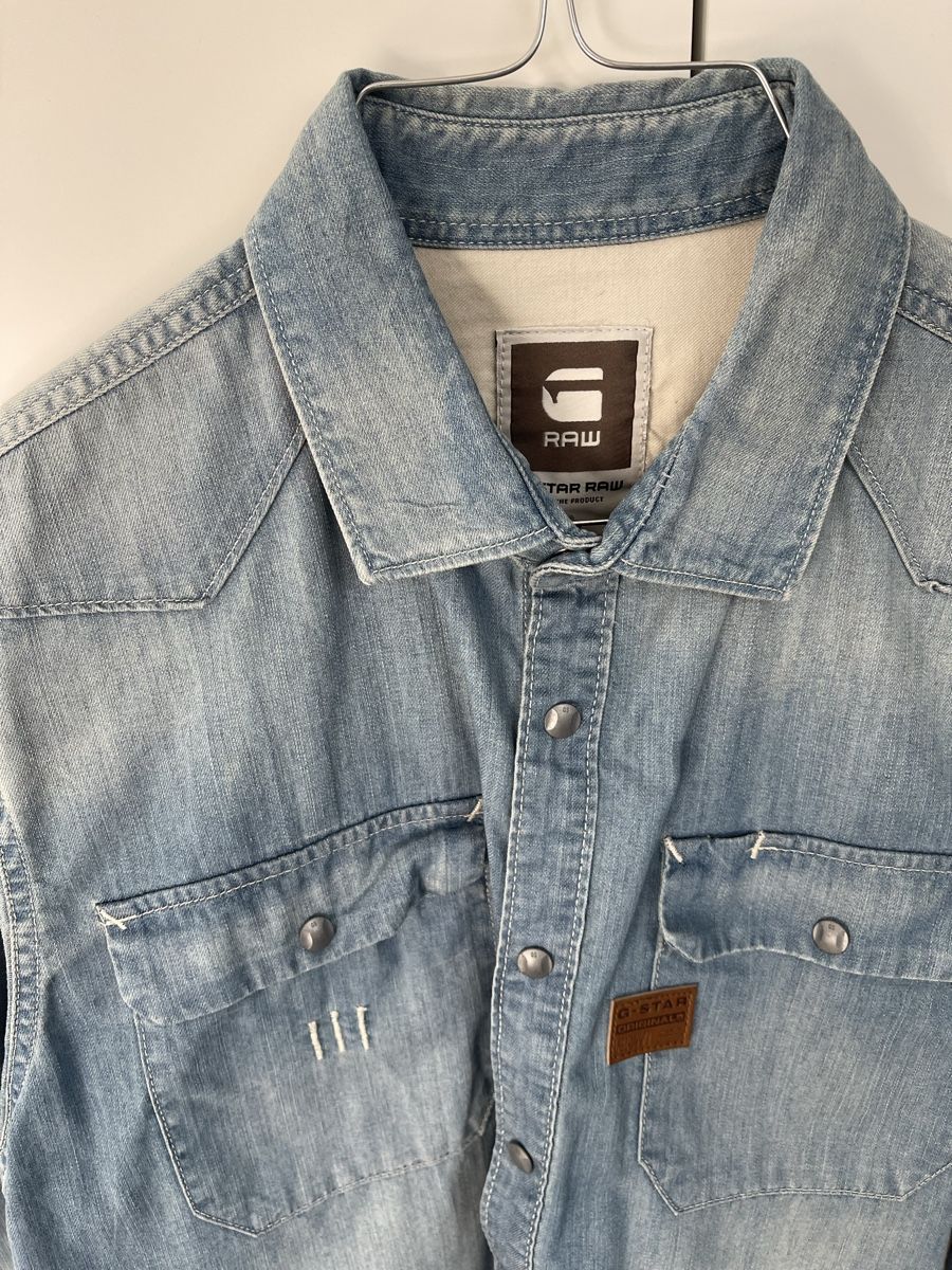 G-Star Camicie: Original G-STAR Jeans Hemd  Grösse XL eher Slim Fit – Nuovo (secondo la descrizione) da Embrach venduto da selfie13 3