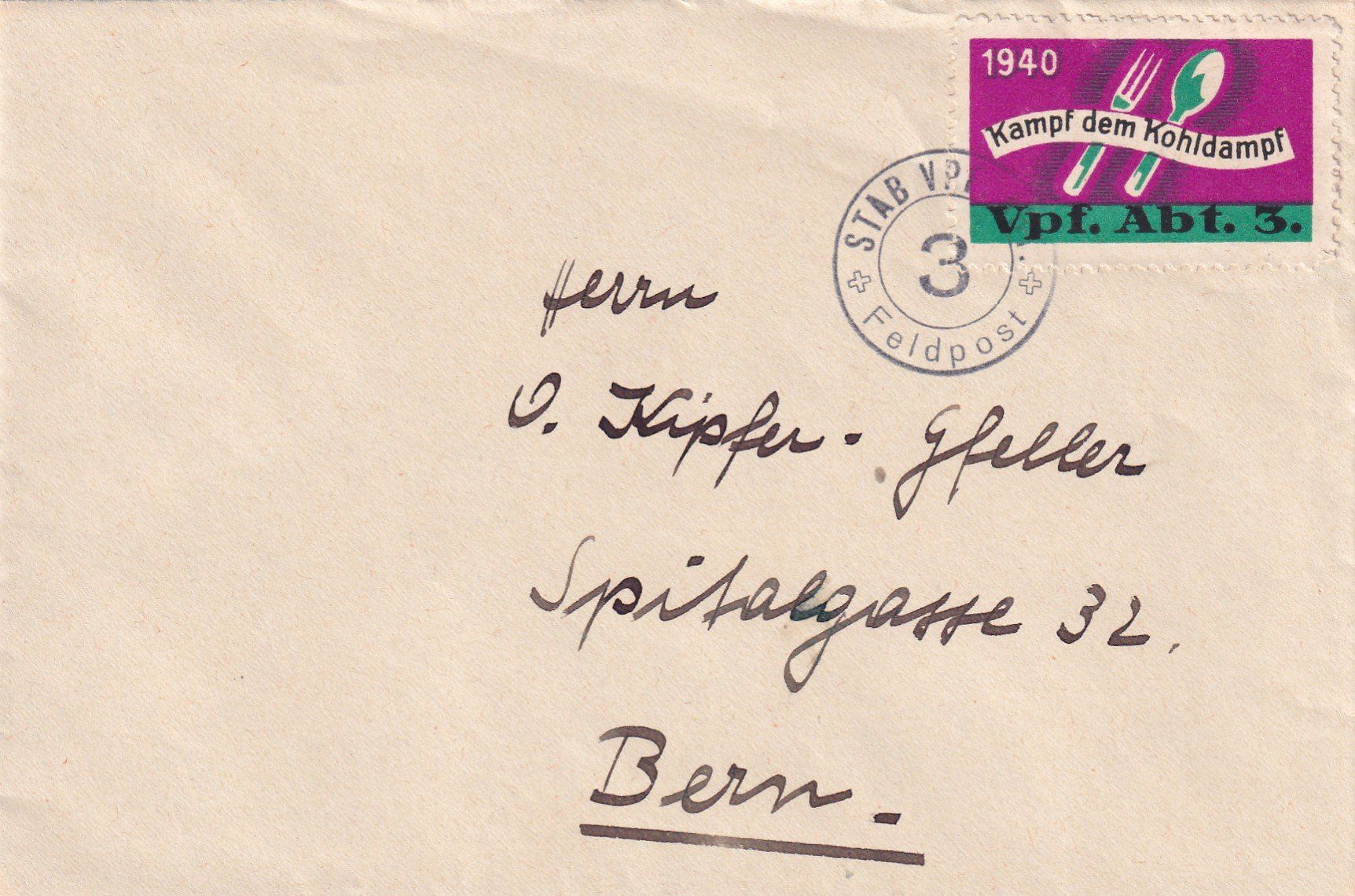 Alle Briefmarken: Feldpost – Gebraucht aus Birsfelden von Sakurajima