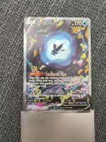 Pokemon (Lumineon)