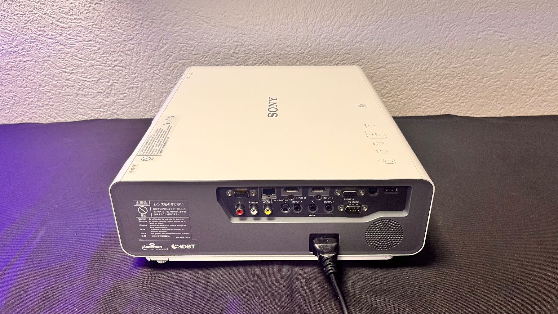 Proiettori: Sony VPL-CH355 – Usato da Bern venduto da NIKA-SYSTEMS 3