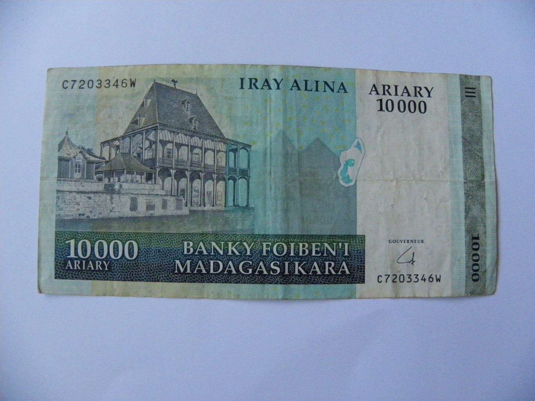 Banknoten: Madagaskar: 10.000 Madagaskar-Ariary 2008/2017, P-92b, – Gebraucht aus Untersiggenthal von Gas61 1