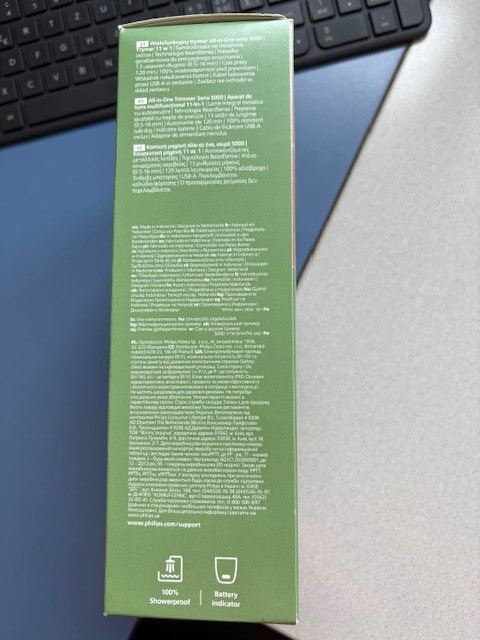 Rasierapparate & Rasierklingen: Philips Multifunktionstrimmer Series 5000 MG5941/15 – Neu und originalverpackt aus Seon von Labrador10 2