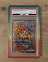 Pokémon Victini ex – Gym Stars Tournament Winner – PSA 10